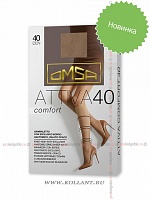 Attiva Comfort 40 Gambaletto Attiva Comfort 40 Gambaletto