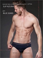 Slip N253mj