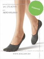 Art. 171 Active Art. 171 Active